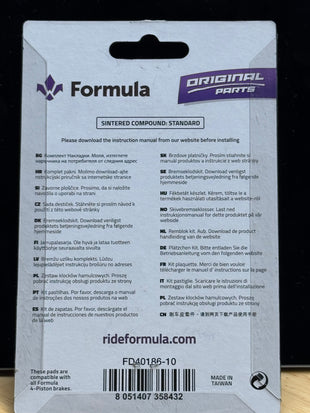 Formula Emoto Upgraded Brake Pads "Sintered"