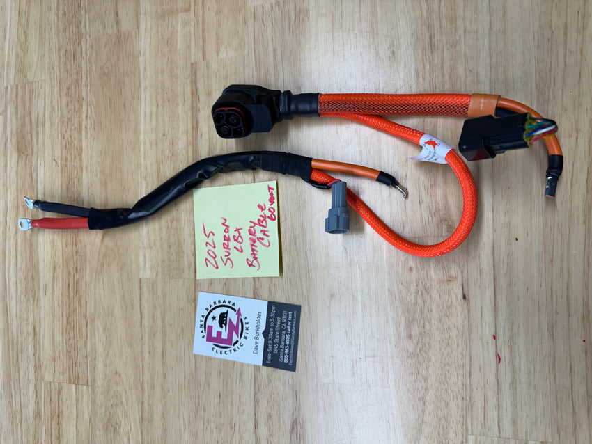 Light Bee Single Connection Battery Power Cable (2025 Only)