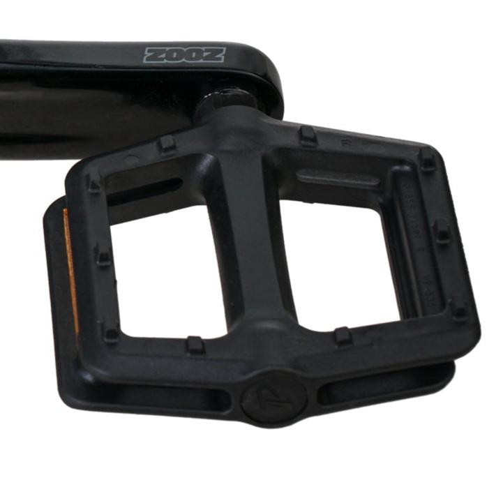 Pedal Set - Black PC